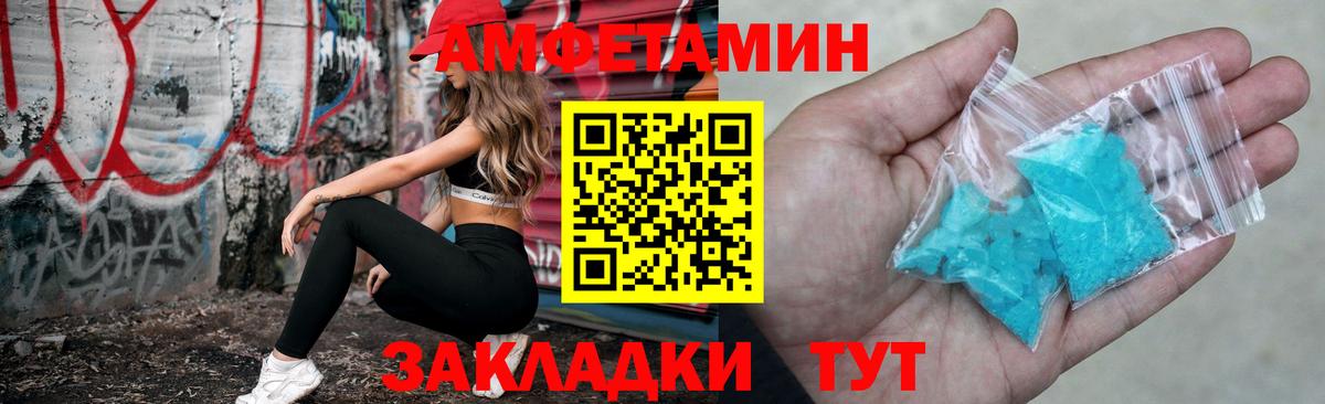 Бошки Шишки Гагарин