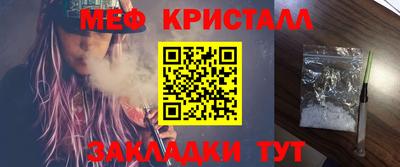 ПСИЛОЦИБИНОВЫЕ ГРИБЫ Балашиха