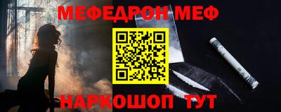 ПСИЛОЦИБИНОВЫЕ ГРИБЫ Балашиха
