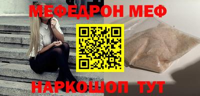 ПСИЛОЦИБИНОВЫЕ ГРИБЫ Балашиха