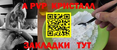 ПСИЛОЦИБИНОВЫЕ ГРИБЫ Балашиха