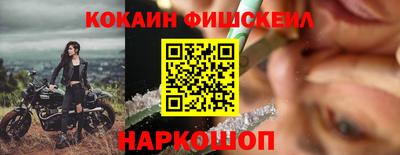 ПСИЛОЦИБИНОВЫЕ ГРИБЫ Балашиха