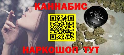 ПСИЛОЦИБИНОВЫЕ ГРИБЫ Балашиха