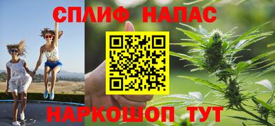 ПСИЛОЦИБИНОВЫЕ ГРИБЫ Балашиха