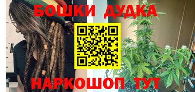 ПСИЛОЦИБИНОВЫЕ ГРИБЫ Балашиха