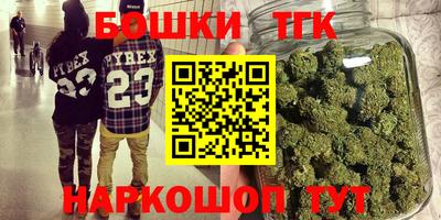ПСИЛОЦИБИНОВЫЕ ГРИБЫ Балашиха