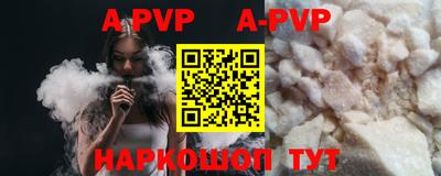 ПСИЛОЦИБИНОВЫЕ ГРИБЫ Балашиха