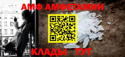 ПСИЛОЦИБИНОВЫЕ ГРИБЫ Балашиха