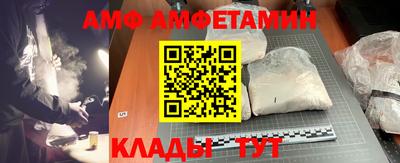 ПСИЛОЦИБИНОВЫЕ ГРИБЫ Балашиха